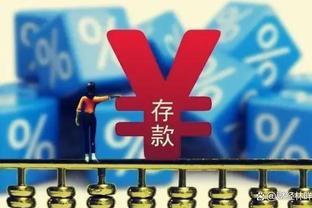 罚球差距明显！快船半场19中13&火箭仅6中4